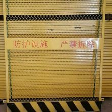 【施工安全防護網@湖南安全防護網廠@施工安全防護網圖片