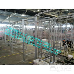 上海安騰鋁業(yè) 專業(yè)打造鋁型材框架與安全防護設備